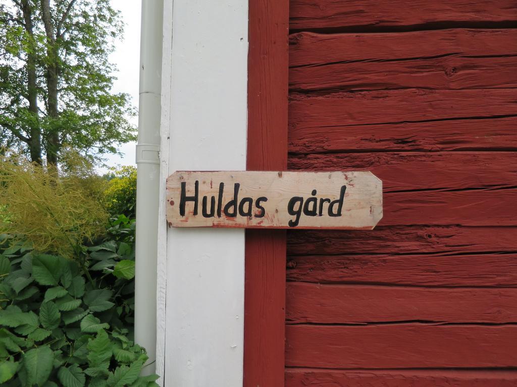 Huldas Gard Kumla 部屋 写真